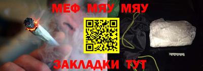 индика Кинель