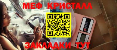 индика Кинель