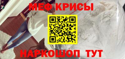 mdpv Кимры