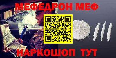 mdpv Кимры