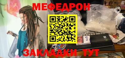 mdpv Кимры