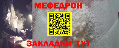 mdpv Кимры