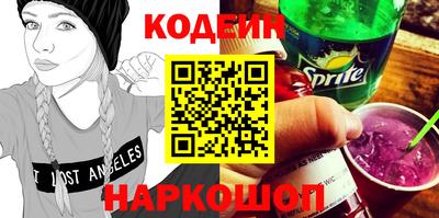 индика Кинель