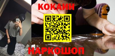 mdpv Кимры