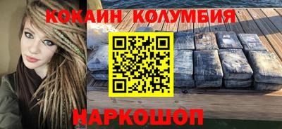 mdpv Кимры