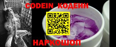 индика Кинель