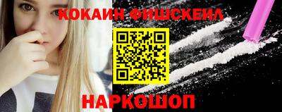 индика Кинель