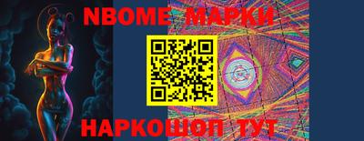 индика Кинель