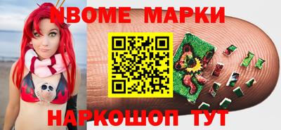 индика Кинель