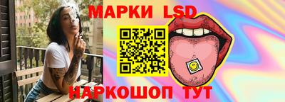 альфа пвп Кингисепп