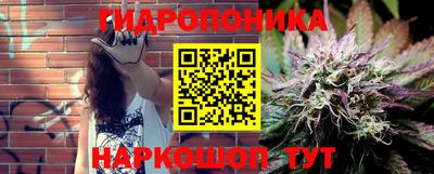 прущая мука Нальчик