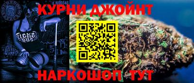 альфа пвп Кингисепп