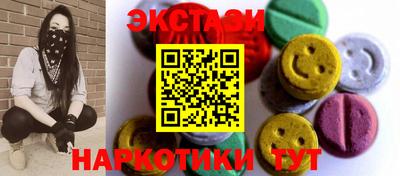 индика Кинель