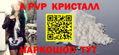 mdpv Кимры