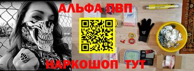 mdpv Кимры