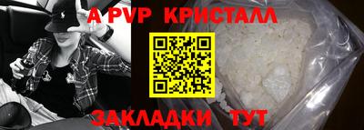 индика Кинель