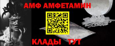 индика Кинель