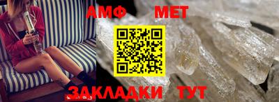 mdpv Кимры