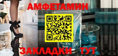 mdpv Кимры