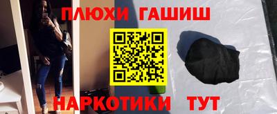 альфа пвп Кингисепп