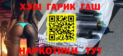 альфа пвп Кингисепп