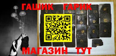 индика Кинель