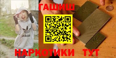 альфа пвп Кингисепп