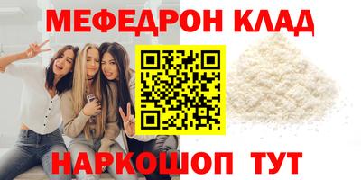 mdpv Кимры
