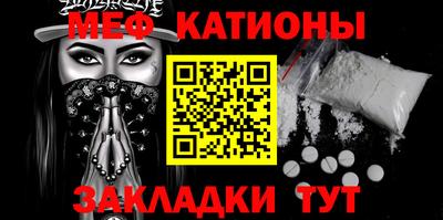mdpv Кимры