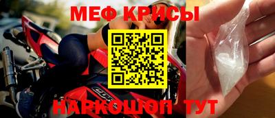 индика Кинель